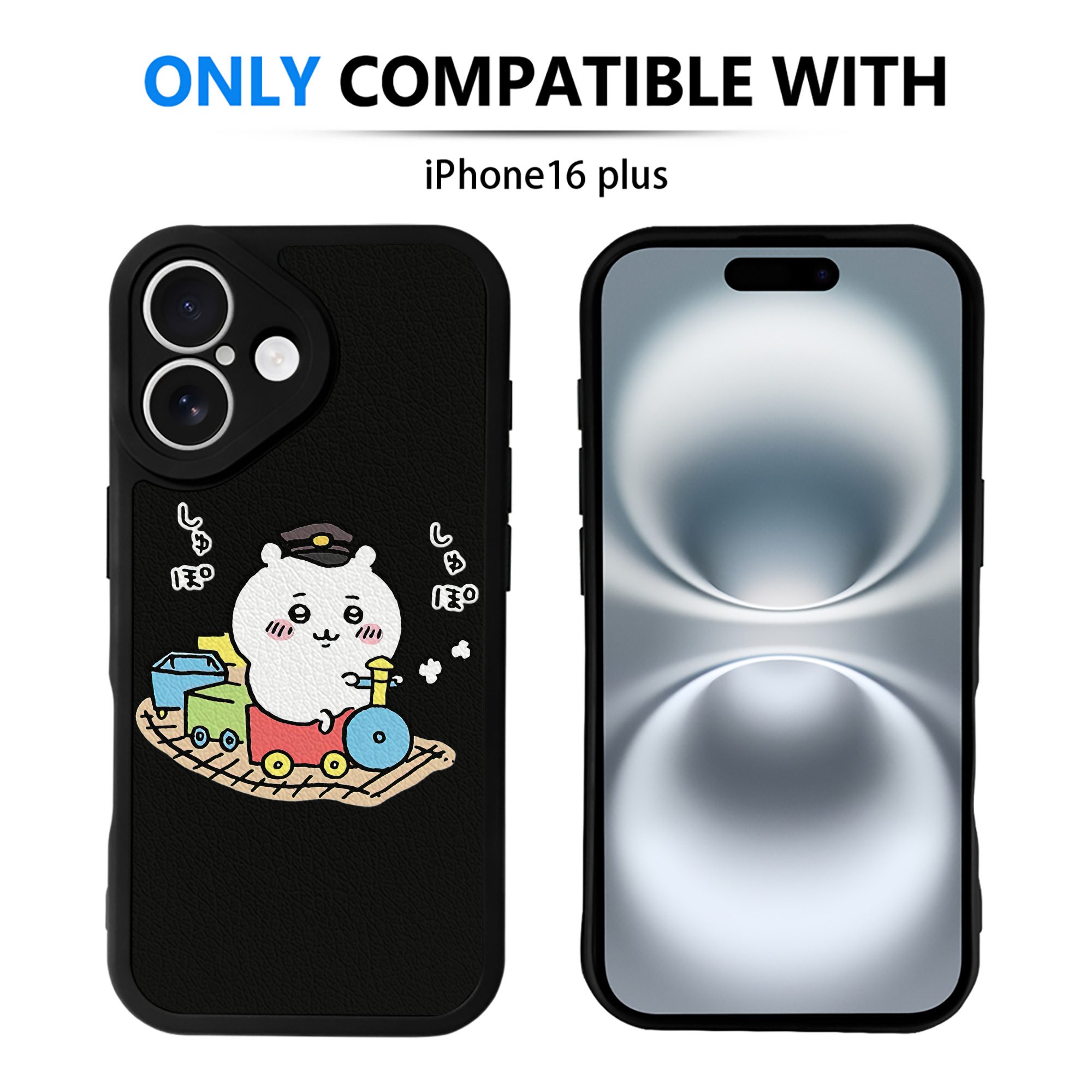 （画像用） ちいかわ ちいかわ Chii-kawa chiikawa 【iPhone 16シリーズ対応】シリコンスマホケース（レザー調） 材質：シリコン